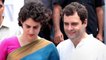 Lok Sabha Election 2019 : Rahul Gandhi का Priyanka Gandhi Vadra की भूमिका पर खुलासा |वनइंडिया हिंदी