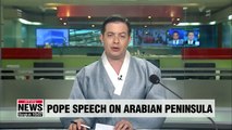 Pope Francis denounces violence in historic UAE speech