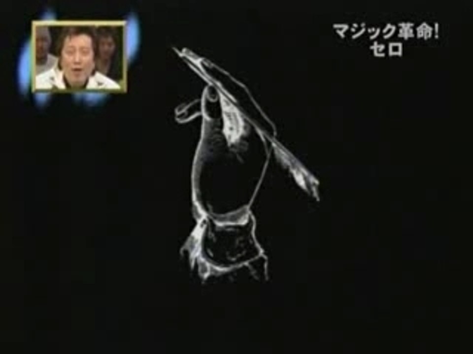 Cyril_Takayama The best house