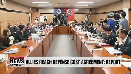Korea and U.S. have reached agreement in principle on defense cost sharing: U.S. State Dept.