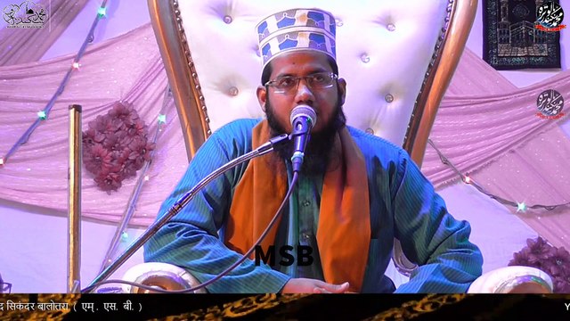 JABARDAST BAYAR TAQRIR BY SAYYED NOOR MIYA ASHRAFI JODHPUR