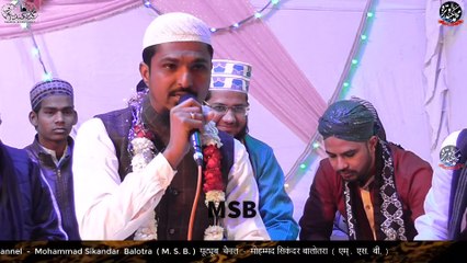MADNI SEHRA WEDDING SEHRA BY MOHAMMAD SHARIF RAZA PALI AT JODHPUR