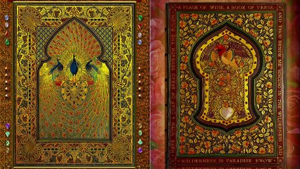 The 'Great Omar' Rubaiyat