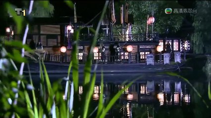 Anh Hùng Xạ Điêu 2008 Tập 15