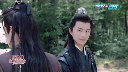 สูตรรักซินเดอเรลล่า ตอนที่ 24