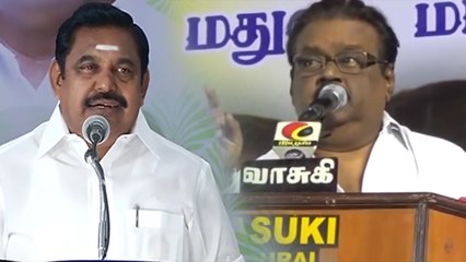 தேமுதிக-வுக்காக காத்துக்கிடக்கும் கட்சிகள்- வீடியோ