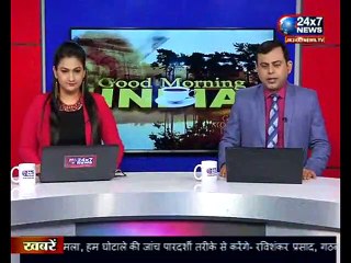 UP विधानसभा का सत्र की शुरुआत आज, राज्यपाल राम नाईक संयुक्त बैठक को करेंगे संबोधित