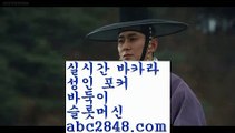 온라인카지노사이트($,,$);;바카라사이트추천- ( Ε禁【abc2848。ＣOＭ 】銅) -바카라사이트추천 인터넷바카라사이트 온라인바카라사이트추천 온라인카지노사이트추천 인터넷카지노사이트추천($,,$);;온라인카지노사이트