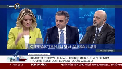 Çipras Türkiye'ye geliyor
