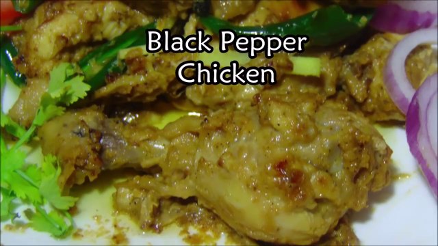 Black Pepper Chicken Recipe - Lemon Pepper Chicken Recipe