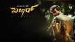 Bazzar Kannada movie: ಧನ್ವೀರ್ ನಿಮ್ಮ ಶಿಷ್ಯ ಅಂತೆ ಹೌದಾ' ಎಂದಿದ್ದಕ್ಕೆ ದಾಸ ಏನಂದ್ರು? | FILMIBEAT KANNADA