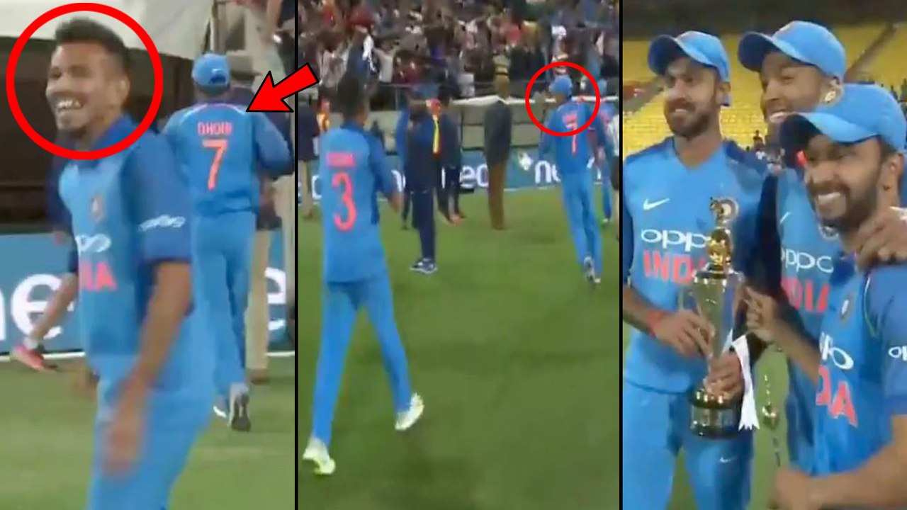 India vs New Zealand: Dhoni Ran Away From Chahal's Interview And Makes Fun In Stadium  |
