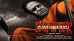 NTR Biopic Part-2  Mahanayakudu Movie Release Date Conclusion l Tollywood Latest News l V Telugu