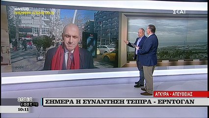 Η Τουρκία επικήρυξε τους 8 στρατιωτικούς