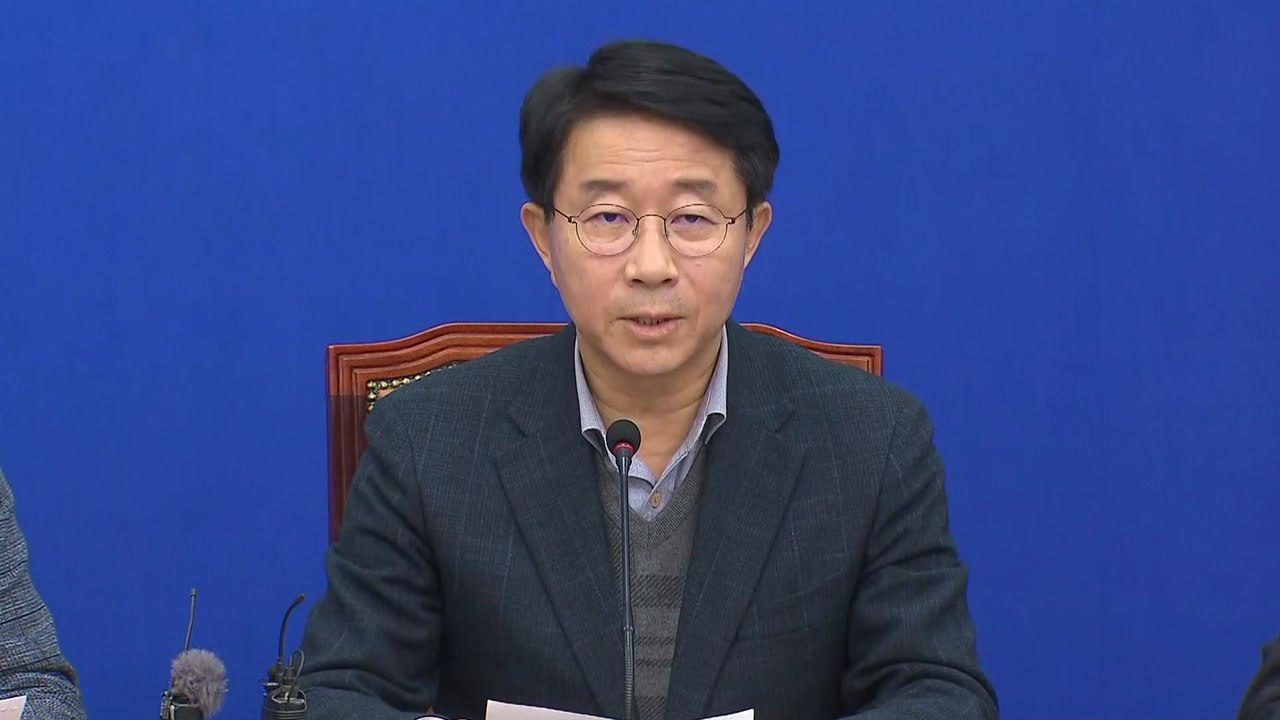 당정 故김용균 사고 후속대책 발표 "공공기관으로 정규직 전환" / YTN