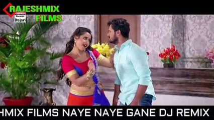 Jabale jagal bani dj remix video rajeshmix films