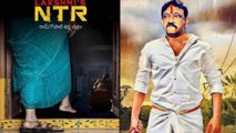 Ram Gopal Varma Makes Sensational Comments On Lakshmi’s NTR Release Date