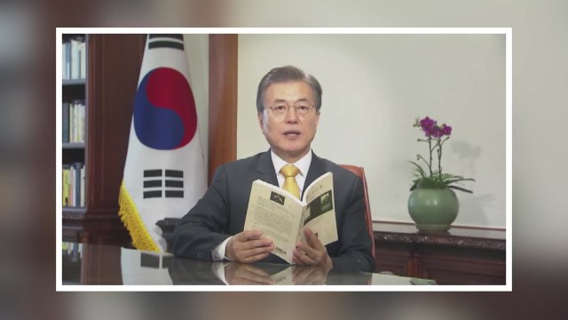 詩 인용하고, 저자 발탁하고...문 대통령의 '독서' 정치 / YTN