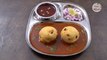 झणझणीत कोल्हापुरी कटवडा - Spicy Kolhapuri Kat Vada Recipe In Marathi - Vada Usal - Sonali