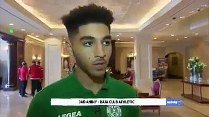 تصريح لاعب رجاوي لا يتجاوز عمره 17 سنة بالإنجليزية يثير إعجاب المغاربة