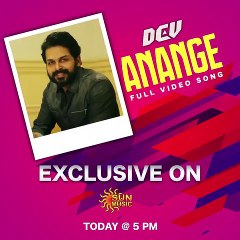 - Anange is on its way to conquer your hearts! Catch the upbeat pep track from - D ( 720 X 720 )