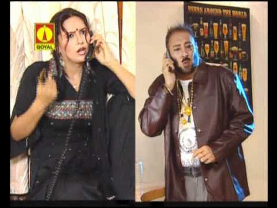 Chacha Sudhar Gaya Chhankata 2005 Part 3