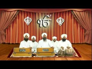 Tu Mera Raakha-Ragi- Bhai Satvinder Singh  (Jalandhar Wale)