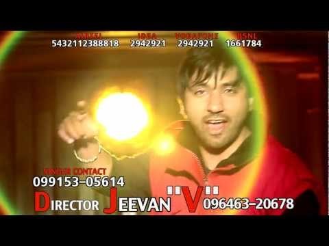 Velly - Promo - Manpreet Shergill - Rubaru - Brand New Punjabi Song 2013