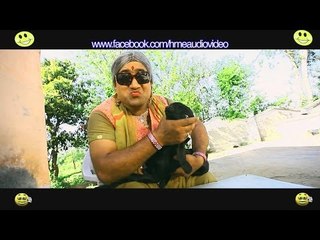 Promo | Bua Sadi Marde Bakre De Meat Te | Comedy Movie