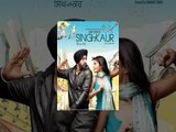 Singh vs Kaur | Full Movie | Latest Punjabi Movie | Super Hit Punjabi Film 2017