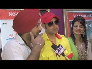 Lucky Di Unlucky Story - Premiere  at DT Cinemas Chandigarh |  Releasing 26th April 2013