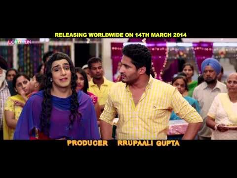 Behan Nal Vyaya Hoya i Mr & Mrs 420 - Jassi Gill - Babbal Rai - Punjabi Comedy - Dialogue Promo
