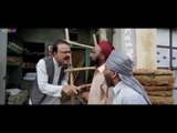 Sanskar Da Samaan - Latest Punjabi Comedy Scene 2014 - Mr & Mrs 420