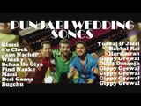 Greatest Wedding Dance Songs Jukebox | Punjabi Wedding Songs | Super Hit Punjabi Dance Songs