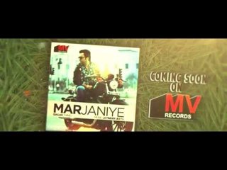 Marjaniye - Teaser | Gagan Thind | MV Records | Latest Punjbai Song 2015