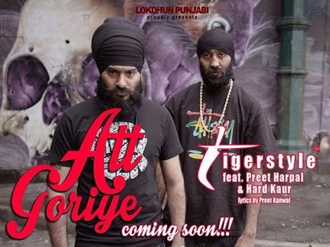 ATT GORIYE - Teaser | Tigerstyle | Feat. Preet Harpal | Hard Kaur | Lokdhun Punjabi