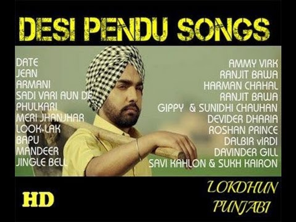 Desi Pendu Songs Jukebox | Top 10 Pendu Songs 2016 | Greatest Punjabi Songs Collection