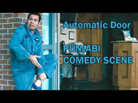 Punjabi Comedy Scene - Automatic Door || Goreyan Nu Daffa Karo || Latest Punjabi Comedy Scene 2016
