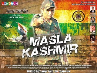 5 Thok Te - Promo || Karam Raj Karma || Latest Punjabi Song 2015