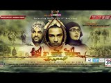 Mitti Na Pharol Jogiya - Promo 22 || Upcoming Punjabi Movie || Releasing 8th May 2015