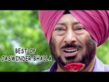 Best of Jaswinder Bhalla || Best Punjabi Comedy Scene || Latest Punjabi Comedy Scene 2016