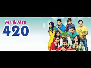 Mr & Mrs 420 Mashup | Latest Punjabi Songs 2014 | Lokdhun Punjabi
