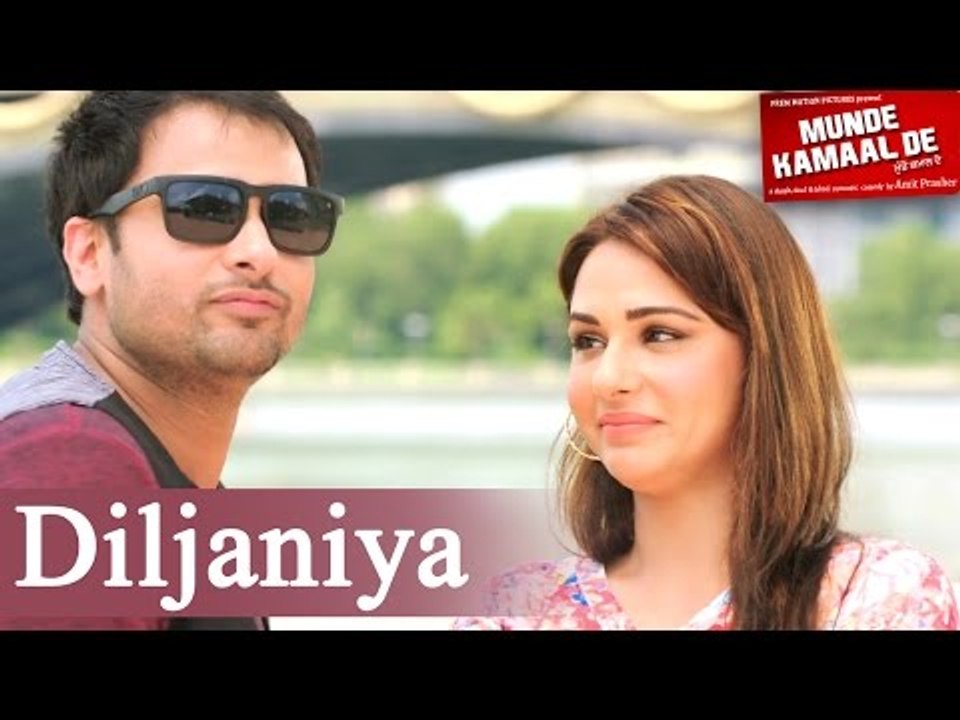 New Punjabi Songs 2016 - DILJANIYA || Amrinder Gill & Mandy Takhar || Munde Kamaal De