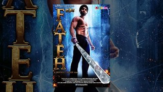 Fateh - New Punjabi Film 2017 | Latest Punjabi Movie | Popular Punjabi Film