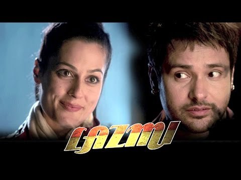 Amrinder Gill - Laazmi Dil Da Kho Jaana - Goreyan Nu Daffa Karo - Latest Punjabi Songs 2015