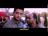 Doodh Paun Da Kaam ● Dialogue Promo ● 22G Tussi Ghaint Ho ● Latest Punjabi Film 2015