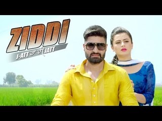 New Punjabi Songs 2016  ● ZIDDI ● Gursharan Maan ● Latest Punjabi Songs 2016