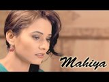 Mahiya - Baban Wadala || Latest Punjabi Song 2015 || Lovely Te Lovely
