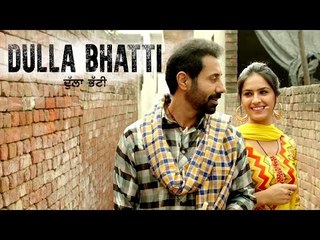 Naina - Happy Raikoti-  Dulla Bhatti - Binnu Dhillon - New Punjabi Movies 2017