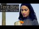 New Punjabi Songs 2016 - Latest Punjabi Songs 2016 - Tere Bina - Angrej Ali - Pav Dharia